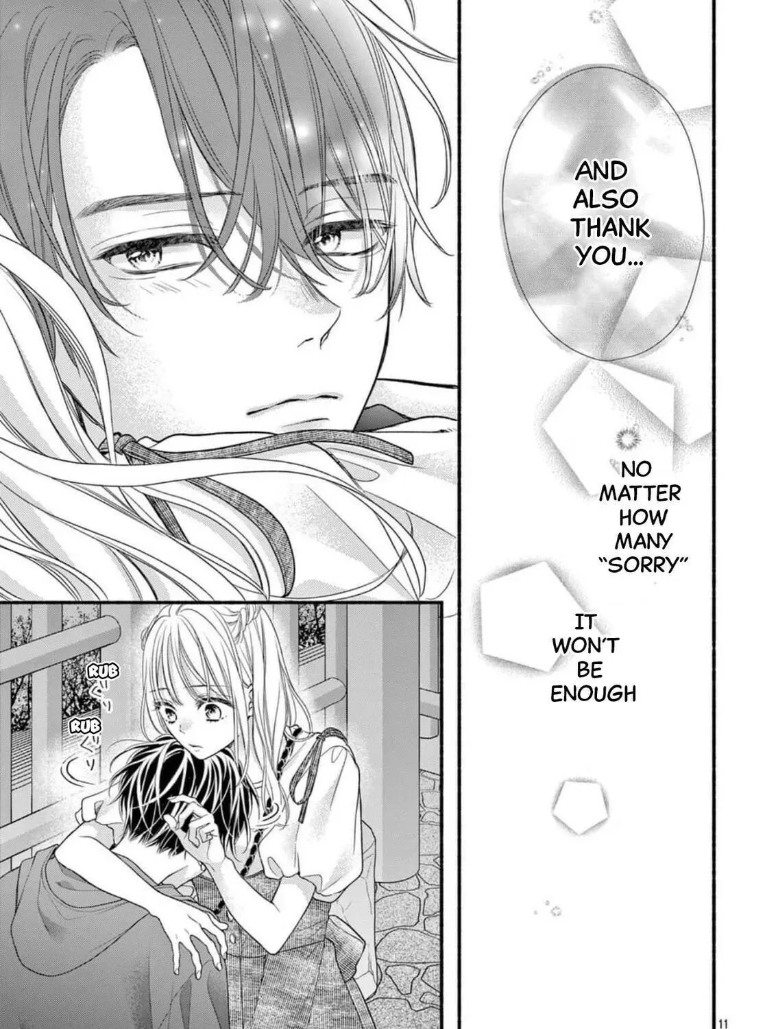 Seventeen Again chapter 29 page 23