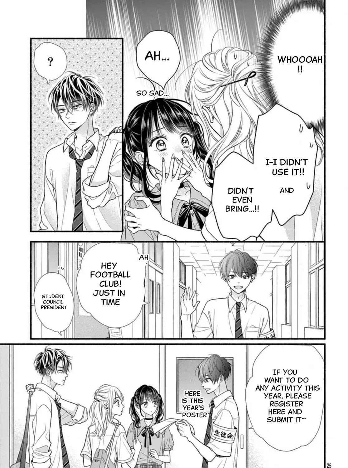 Seventeen Again chapter 29 page 51