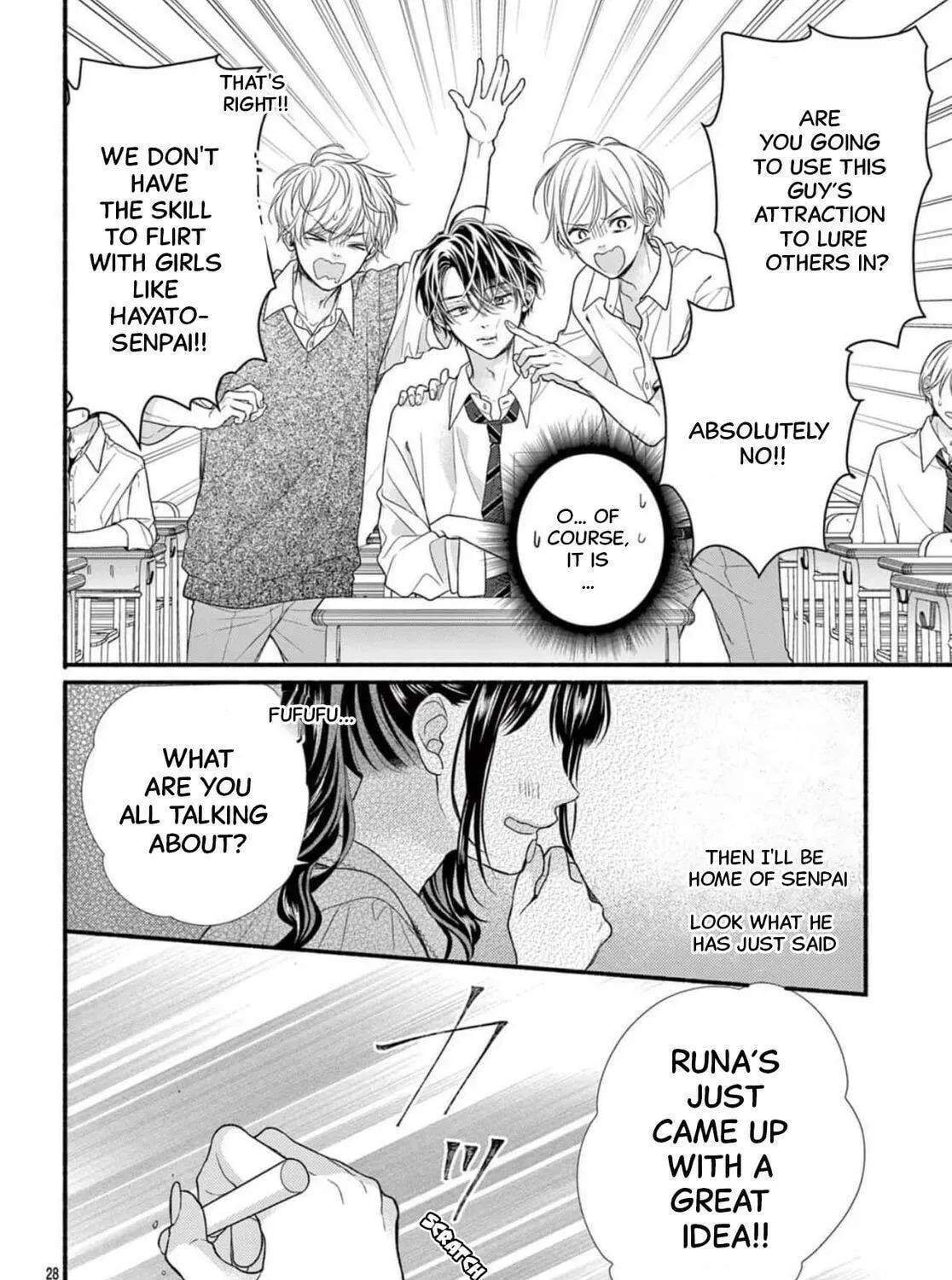 Seventeen Again chapter 29 page 57