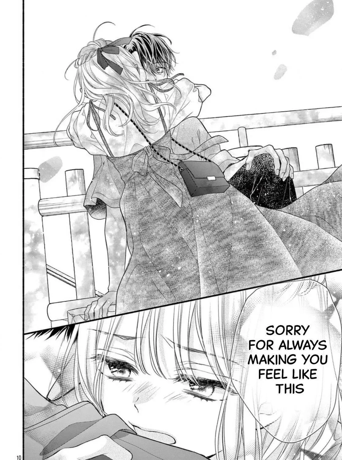 Seventeen Again chapter 29 page 21