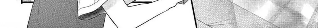 Seventeen Again chapter 29 page 34