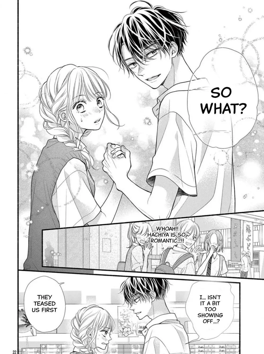 Seventeen Again chapter 29 page 45