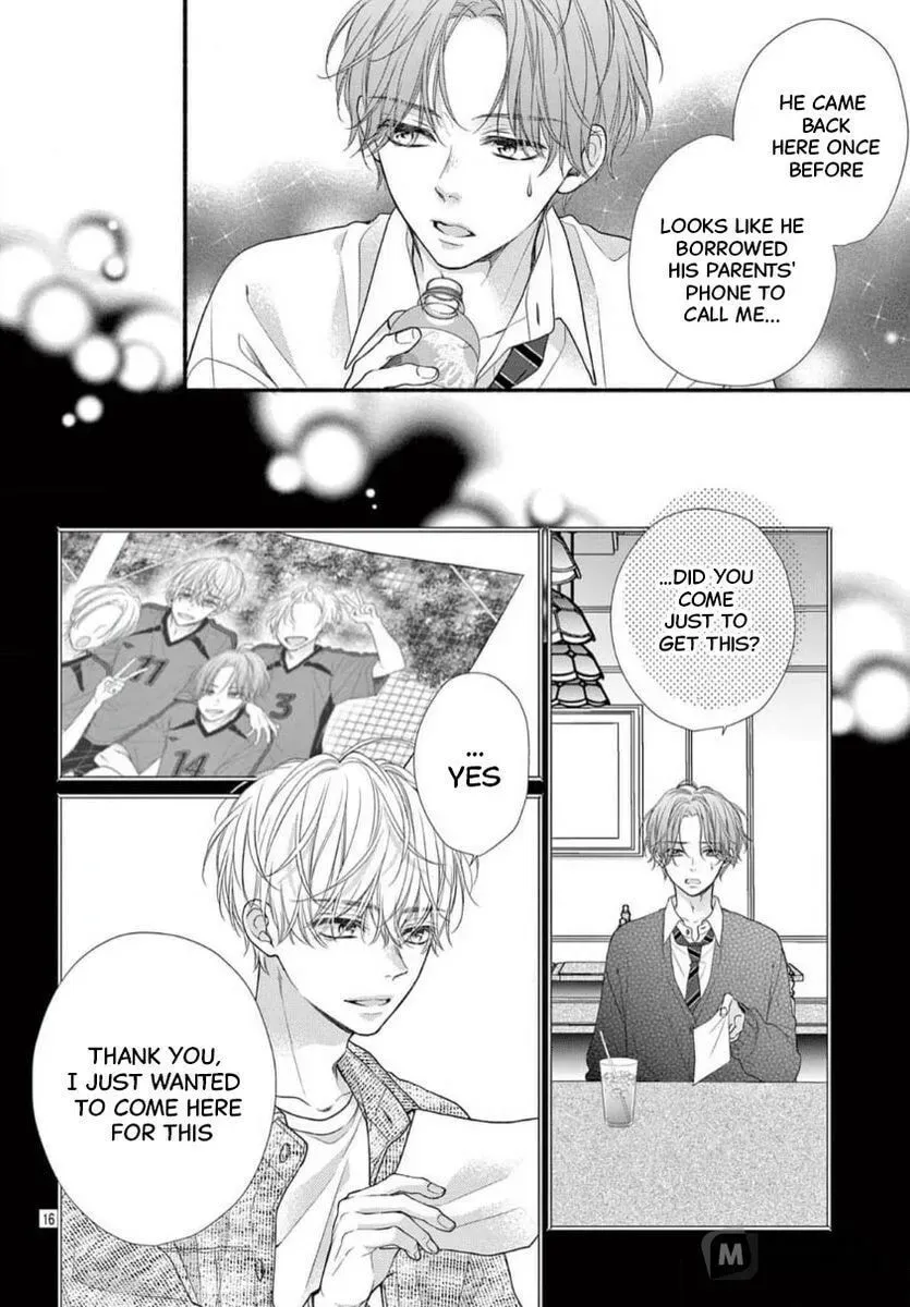 Seventeen Again chapter 30 page 16