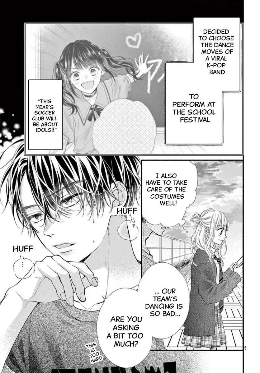 Seventeen Again chapter 30 page 5