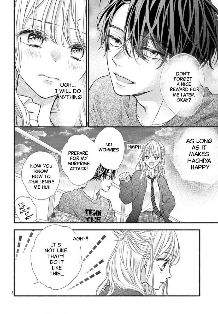 Seventeen Again chapter 30 page 8
