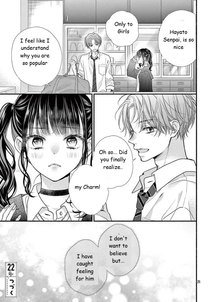 Seventeen Again chapter 30 page 25