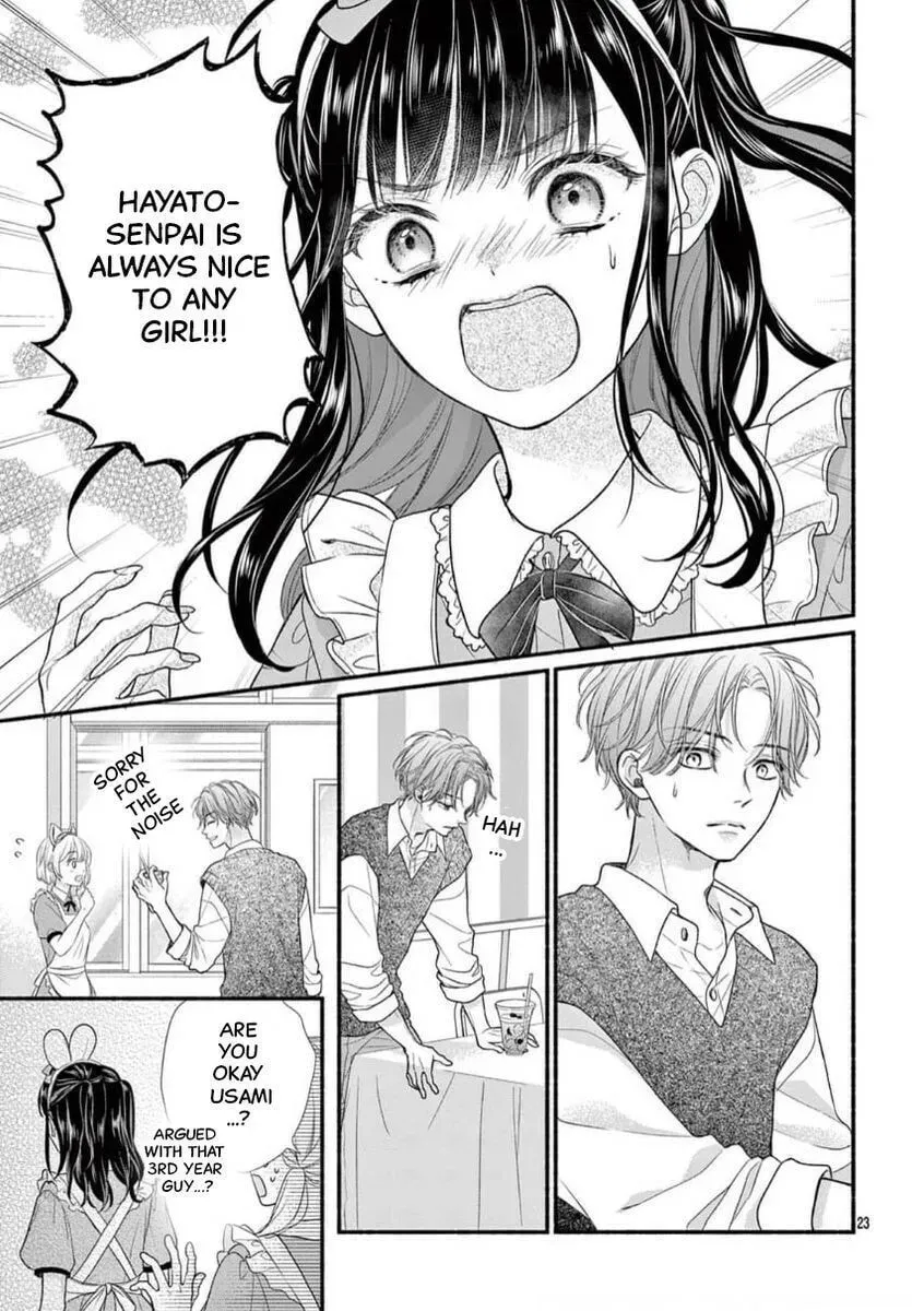 Seventeen Again chapter 31 page 23
