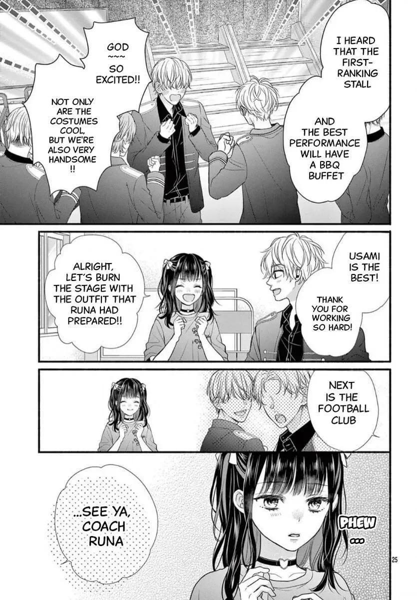 Seventeen Again chapter 31 page 25