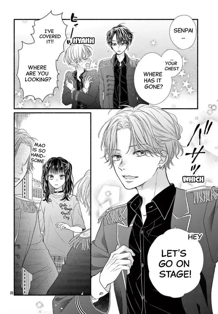Seventeen Again chapter 31 page 28