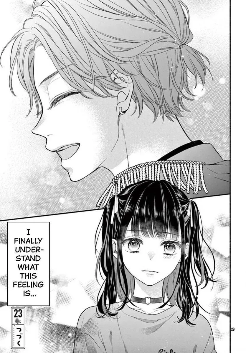Seventeen Again chapter 31 page 29
