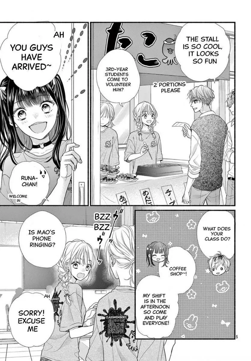 Seventeen Again chapter 31 page 5