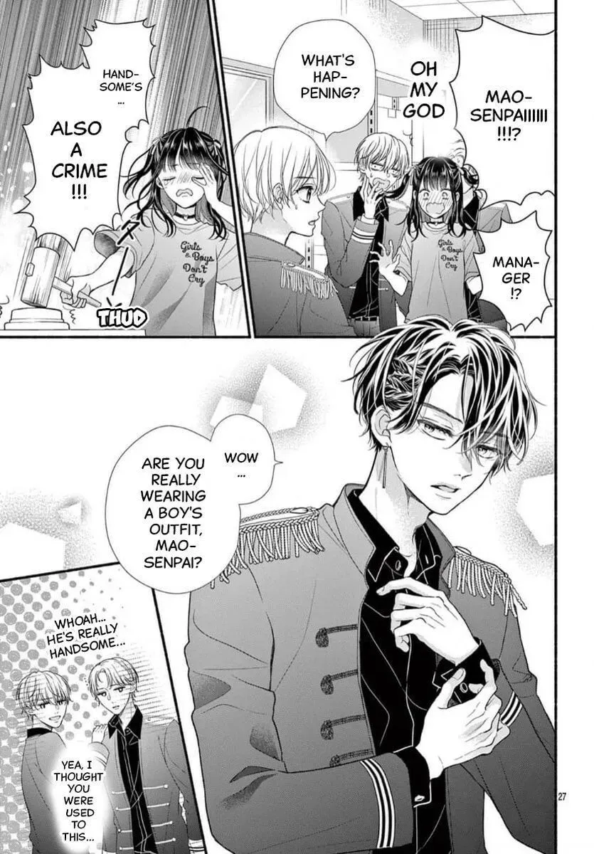 Seventeen Again chapter 31 page 27