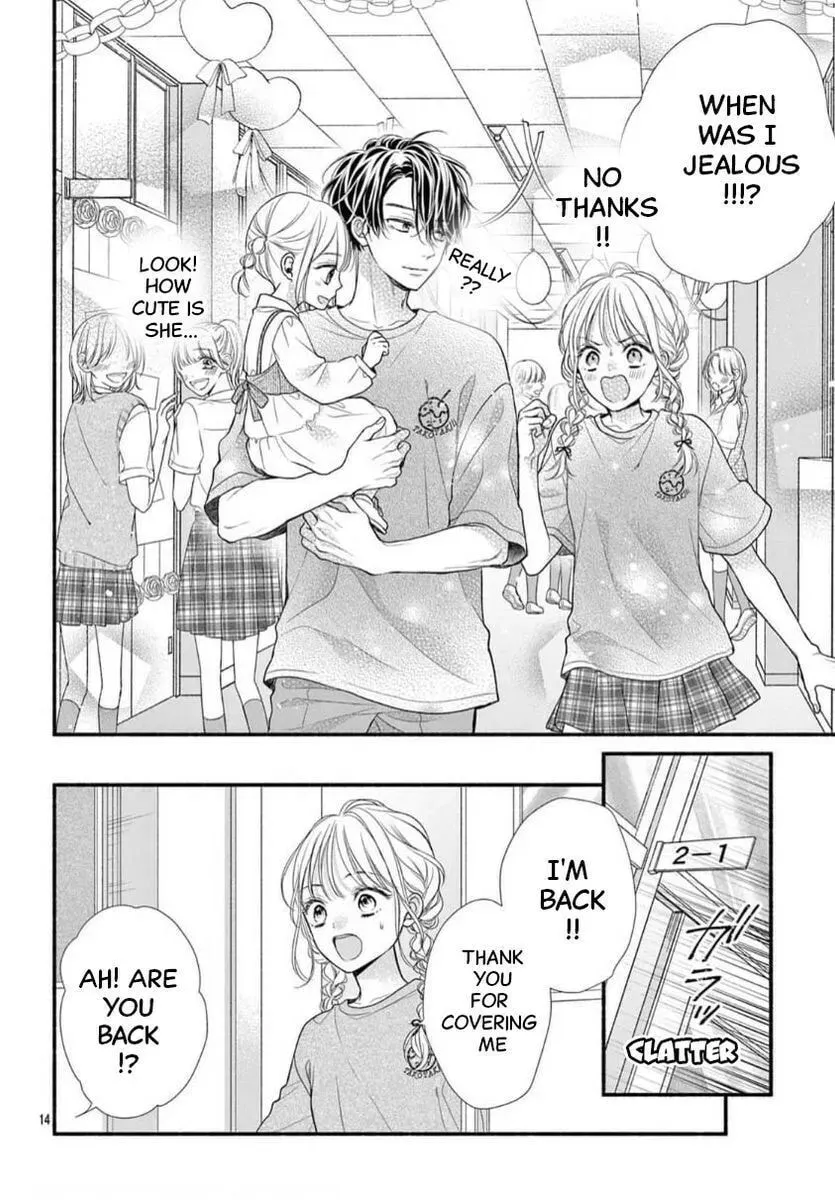 Seventeen Again chapter 31 page 14