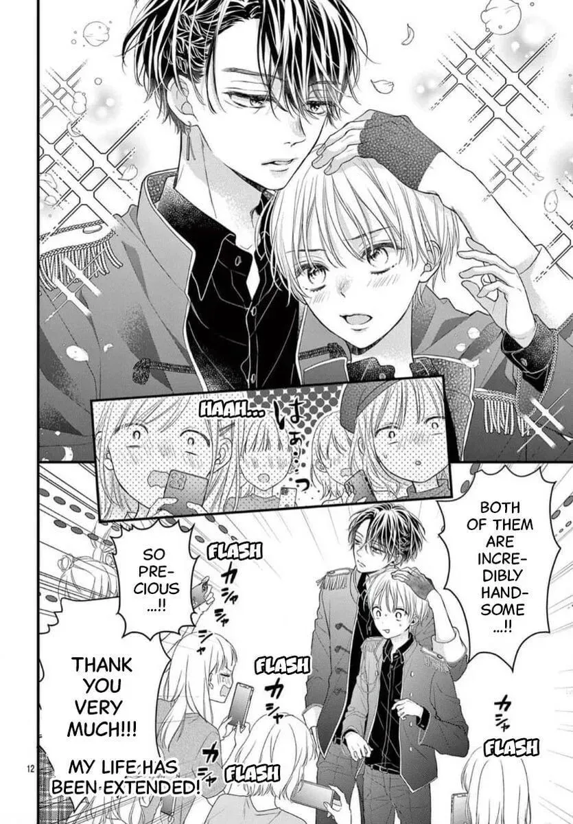 Seventeen Again chapter 32 page 11
