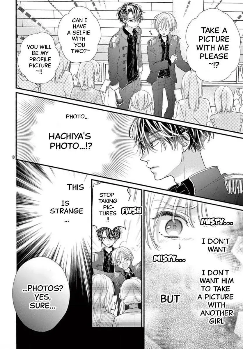 Seventeen Again chapter 32 page 9