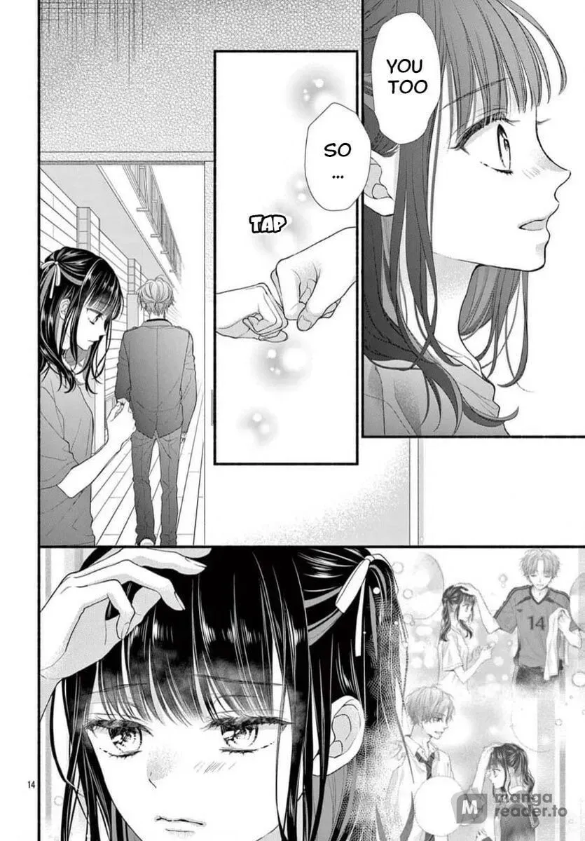 Seventeen Again chapter 32 page 13