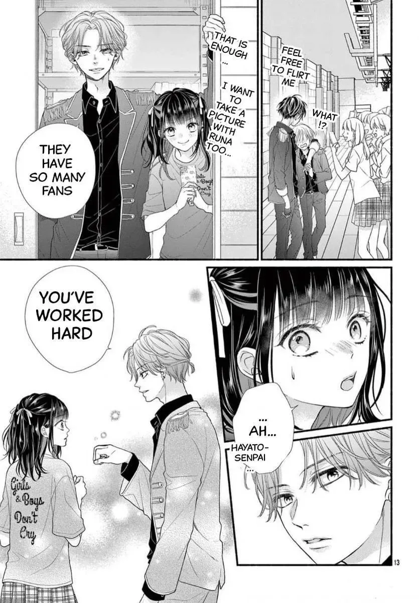Seventeen Again chapter 32 page 12