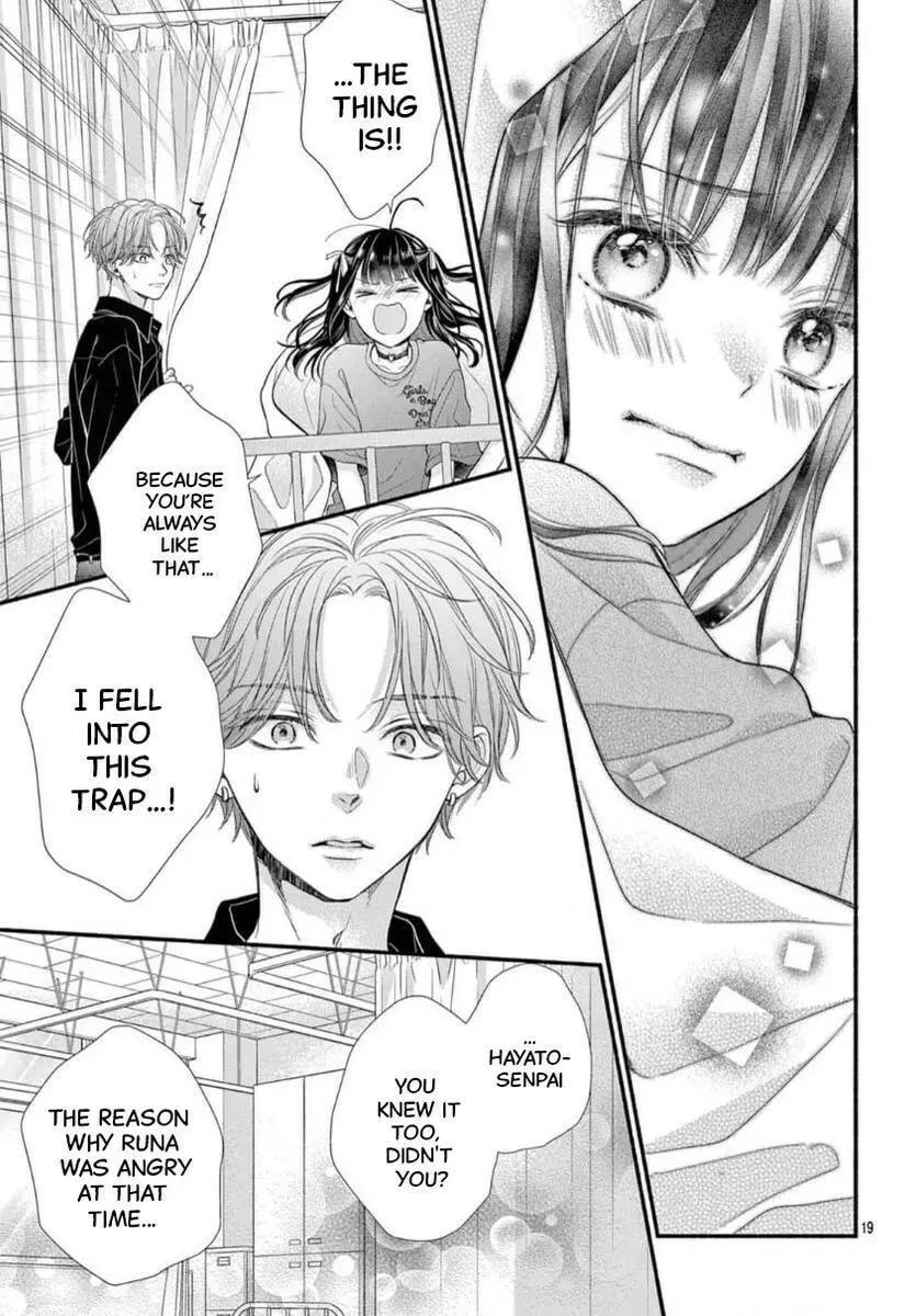 Seventeen Again chapter 32 page 18