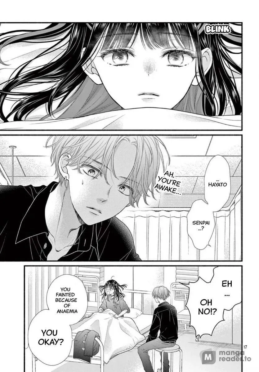 Seventeen Again chapter 32 page 16