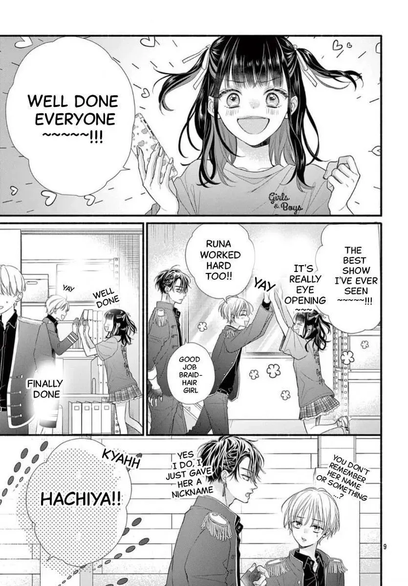 Seventeen Again chapter 32 page 8