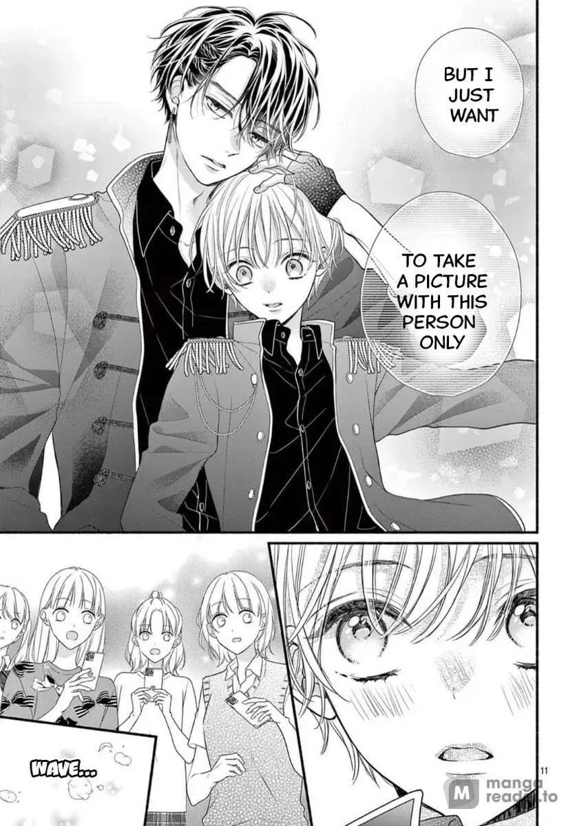 Seventeen Again chapter 32 page 10