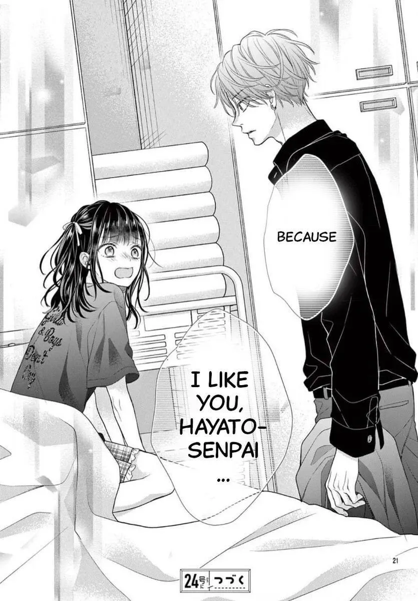 Seventeen Again chapter 32 page 20