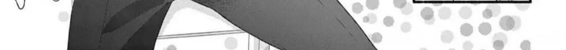 Seventeen Again chapter 33 page 34