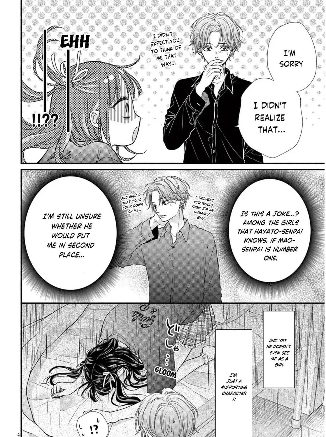 Seventeen Again chapter 33 page 7