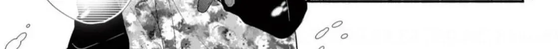 Seventeen Again chapter 34 page 40