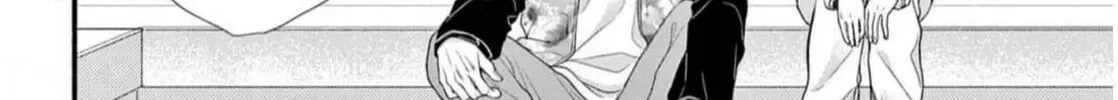 Seventeen Again chapter 34 page 46