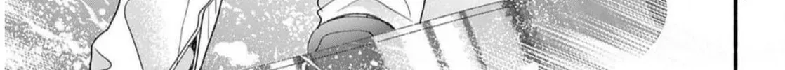 Seventeen Again chapter 34 page 4