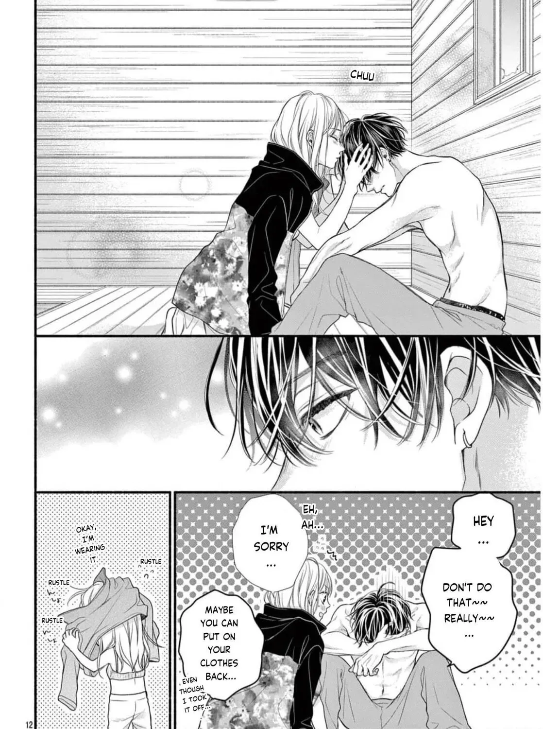 Seventeen Again chapter 35 page 23