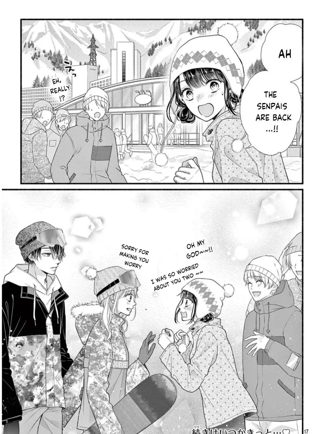 Seventeen Again chapter 35 page 33