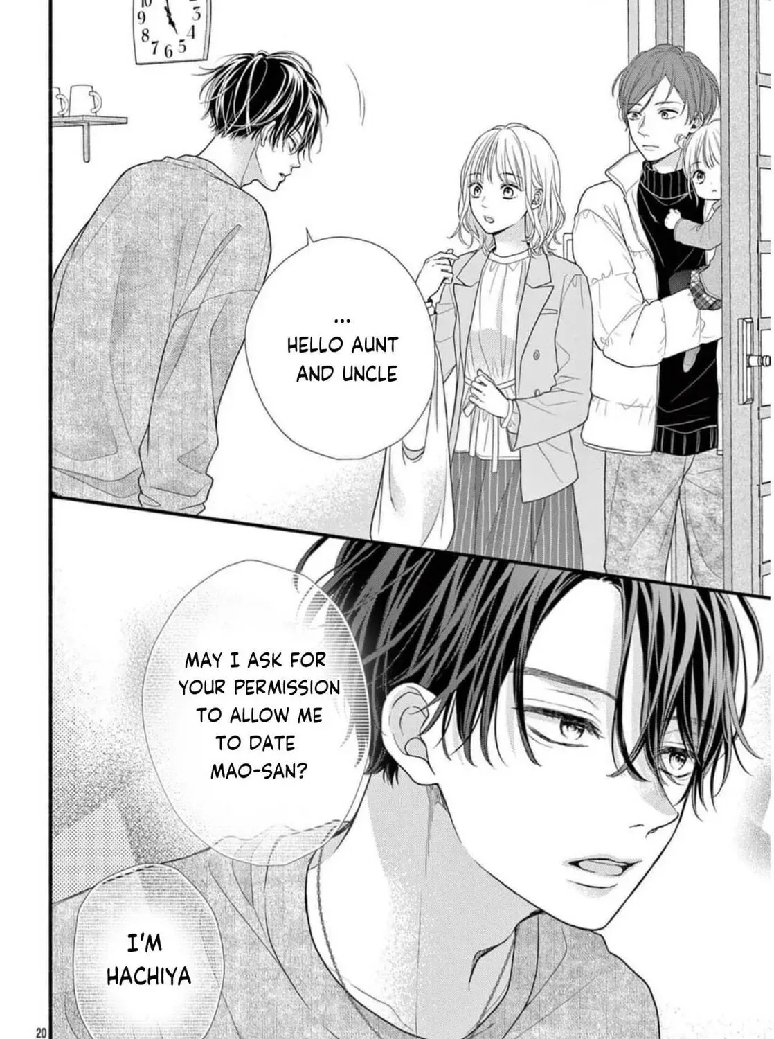 Seventeen Again chapter 36 page 39