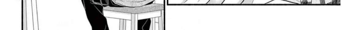 Seventeen Again chapter 36 page 36