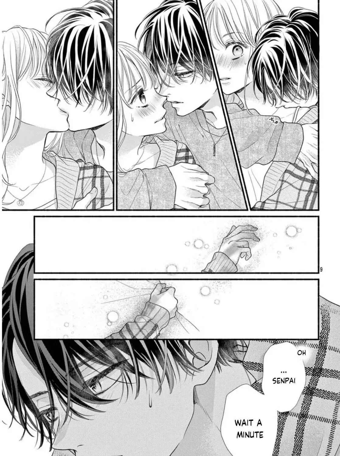 Seventeen Again chapter 36 page 17