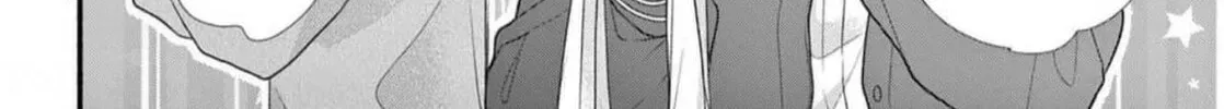 Seventeen Again chapter 37 page 6