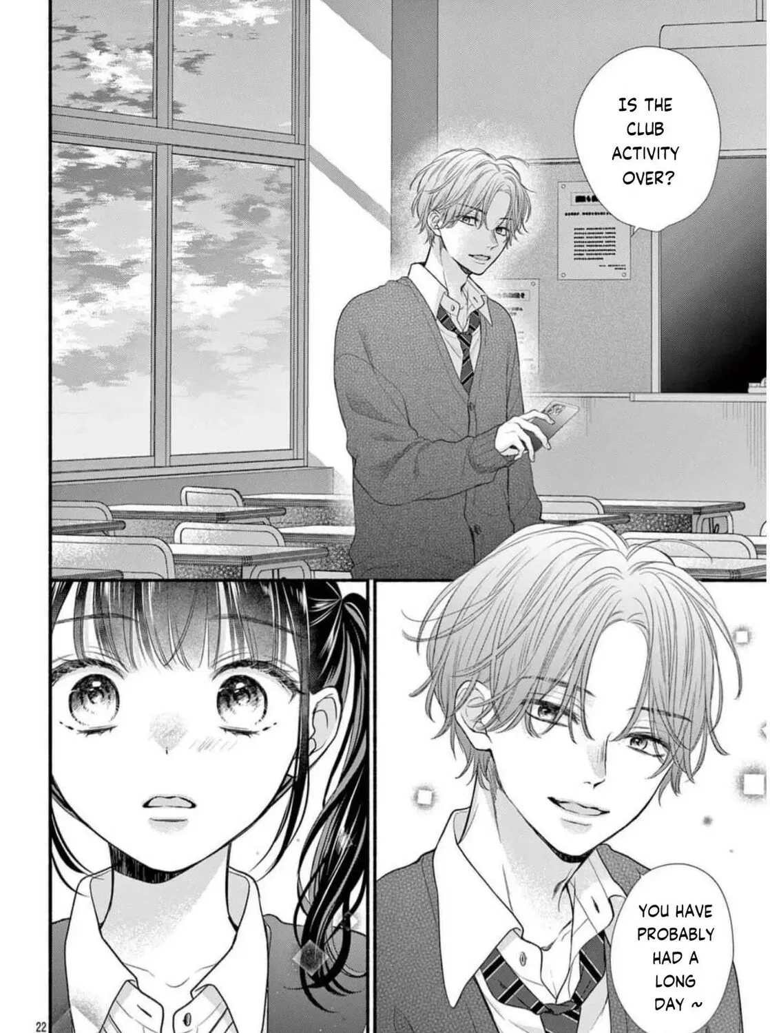 Seventeen Again chapter 37 page 45