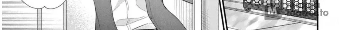 Seventeen Again chapter 37 page 44