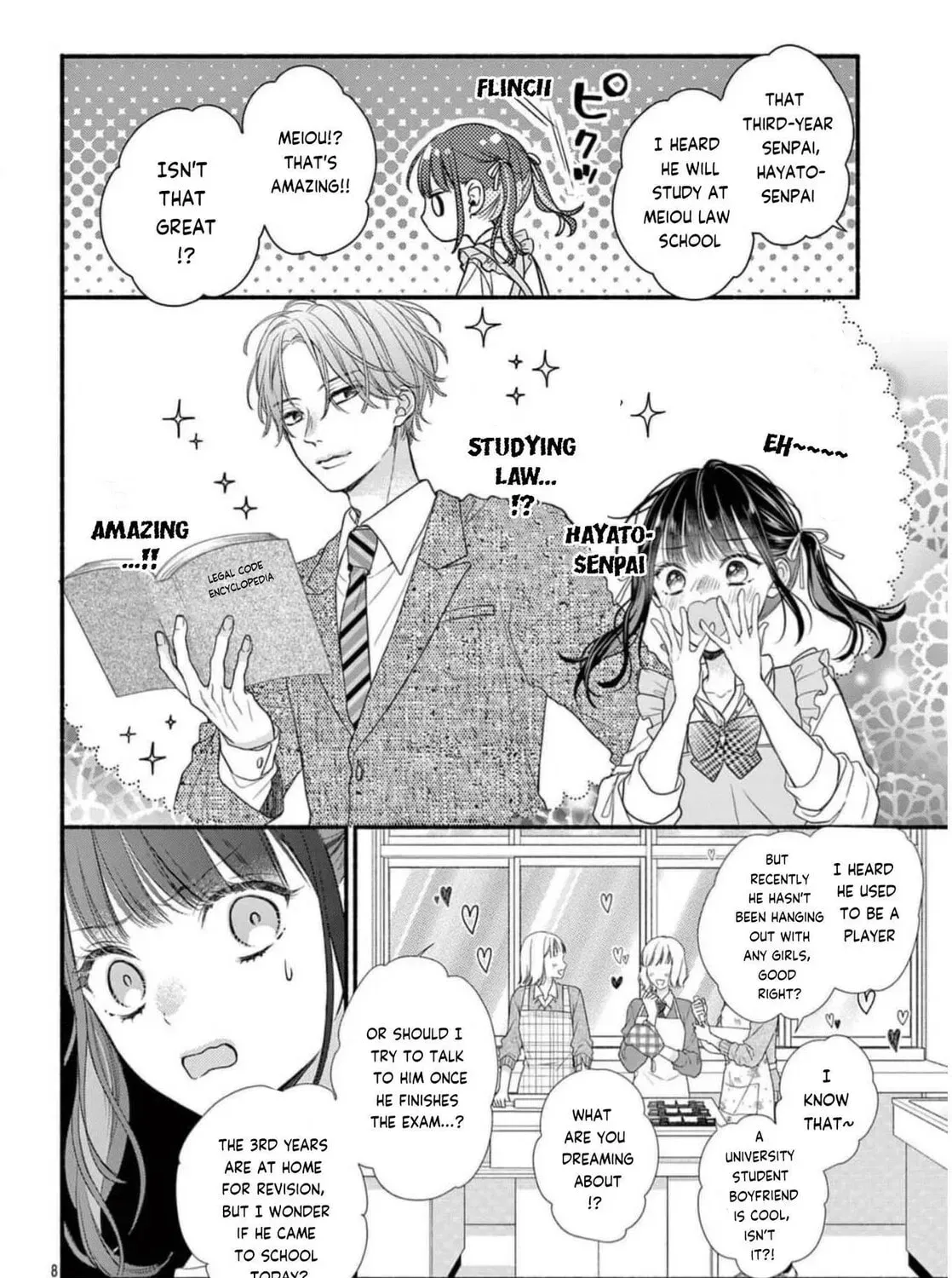 Seventeen Again chapter 37 page 17