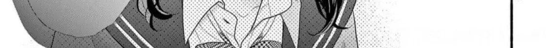 Seventeen Again chapter 37 page 52