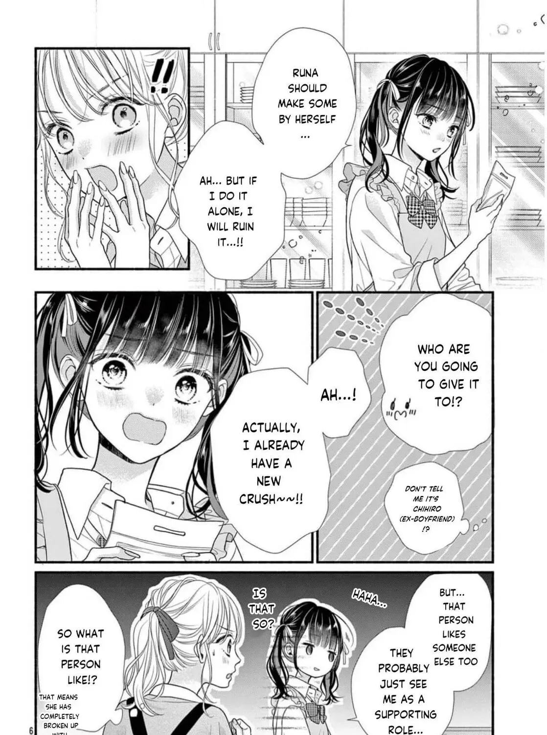 Seventeen Again chapter 37 page 13