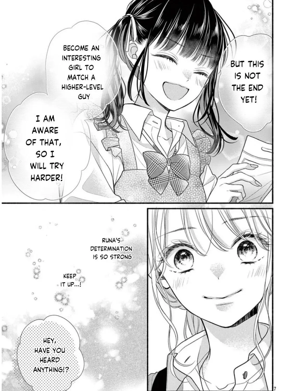 Seventeen Again chapter 37 page 15