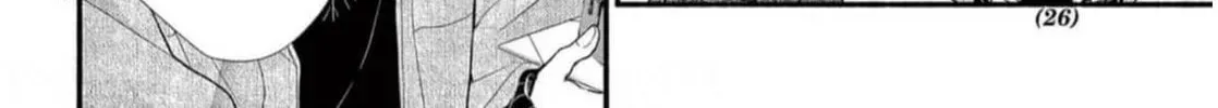 Seventeen Again chapter 37 page 34