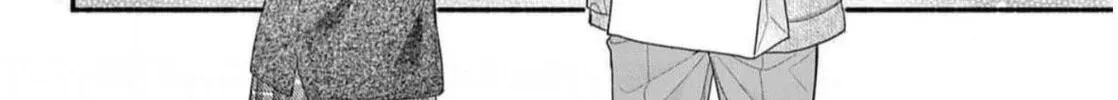 Seventeen Again chapter 37 page 30
