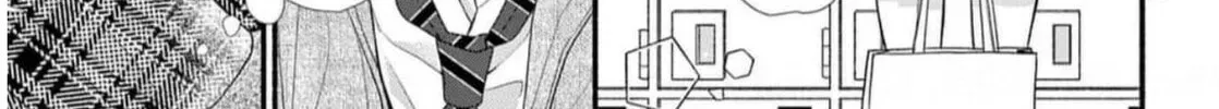 Seventeen Again chapter 37 page 28