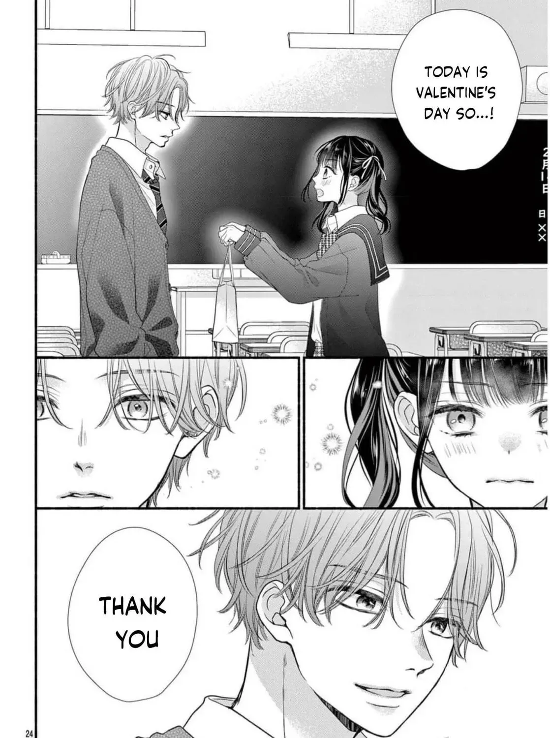 Seventeen Again chapter 37 page 49