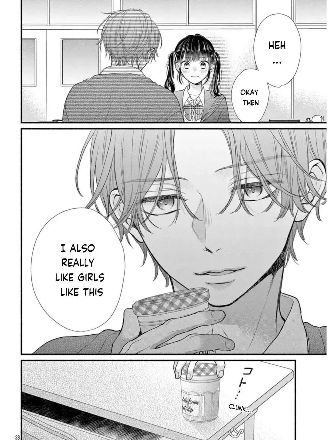 Seventeen Again chapter 37 page 57