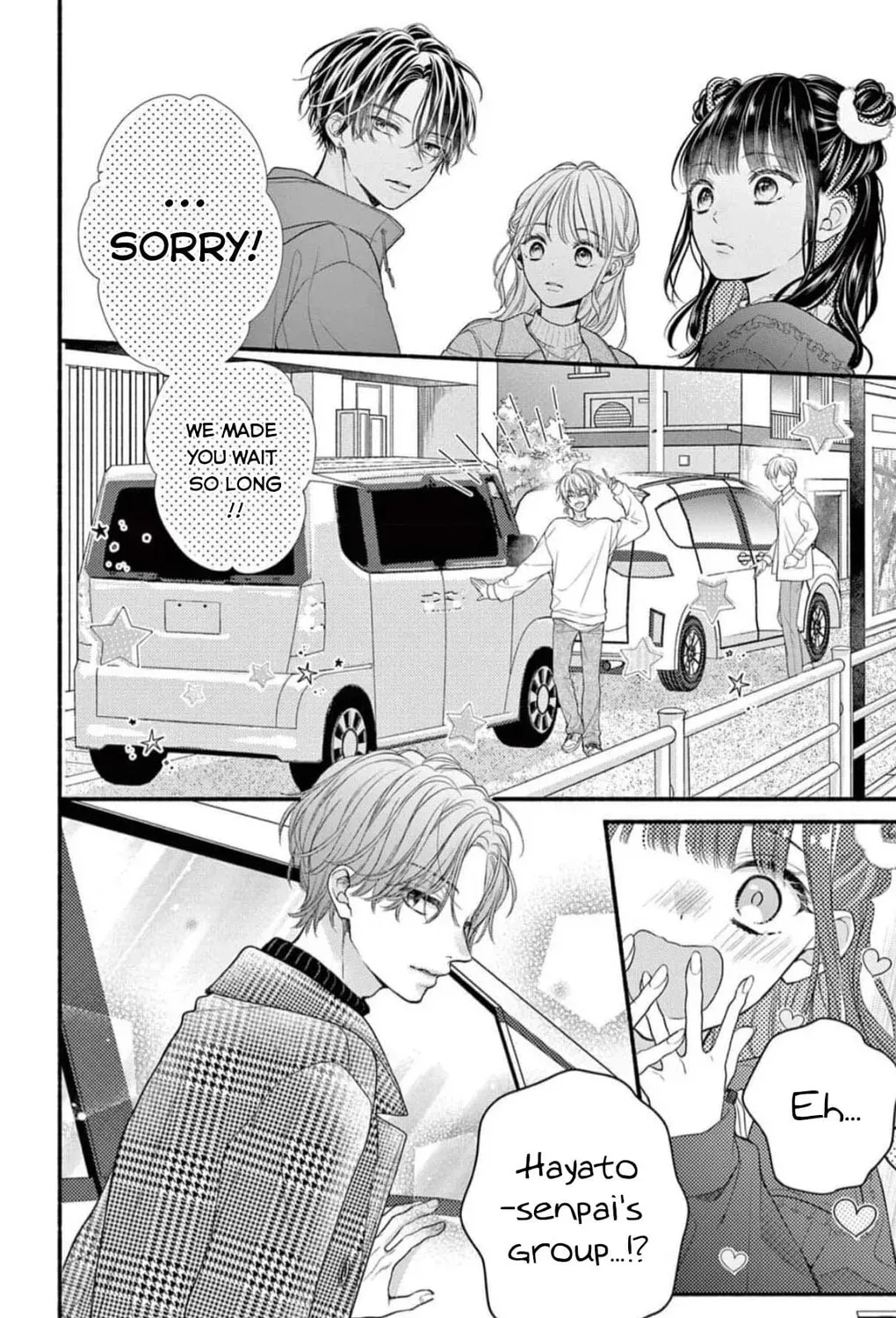 Seventeen Again chapter 38 page 51