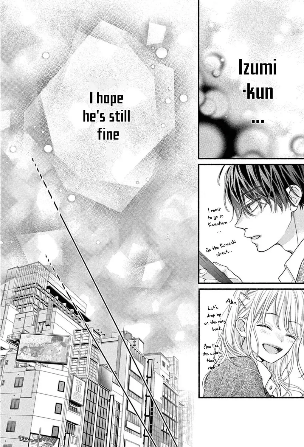 Seventeen Again chapter 38 page 39